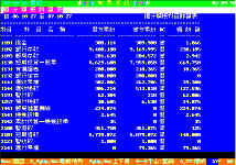 wpe3D.jpg (11748 bytes)
